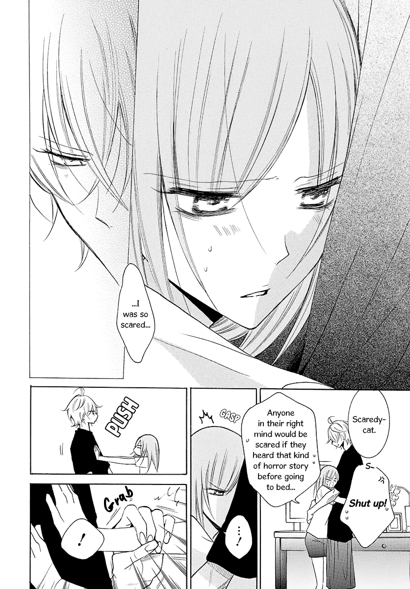 Namaiki Zakari, Chapter 110 image 07